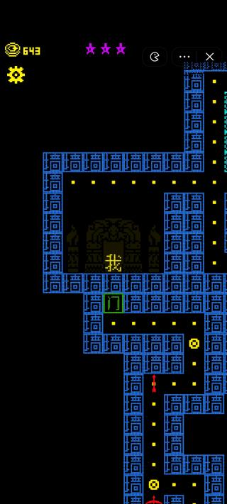 文字游戏鬼打墙