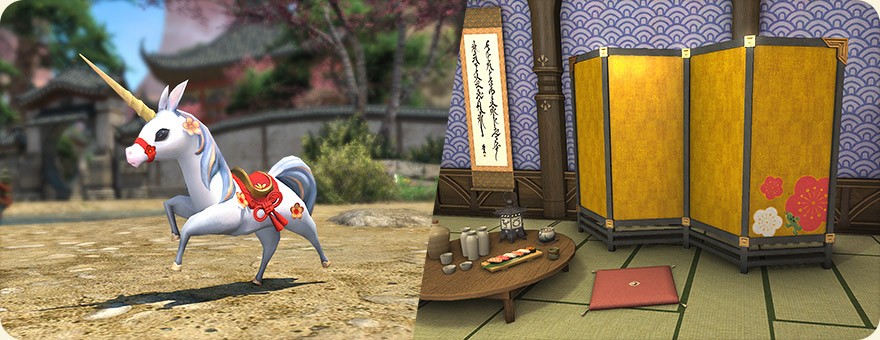 《最终幻想14》幼马踱步降神节！