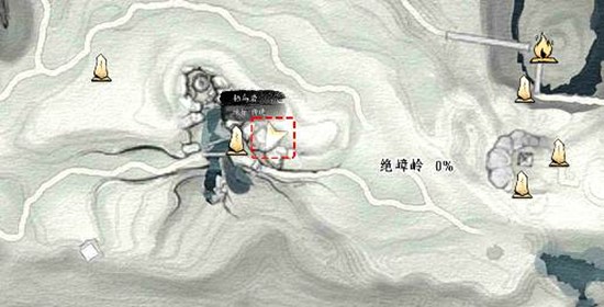 《燕云十六声》千年渡以利天下攻略