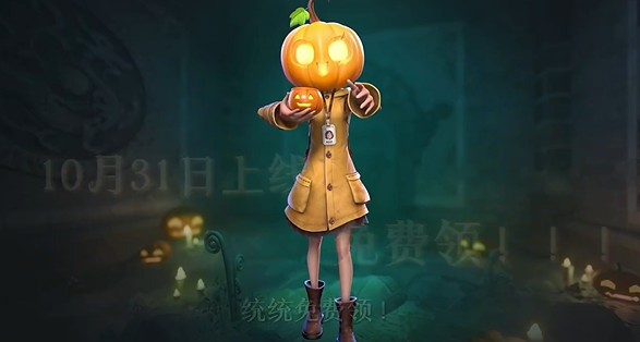 超自然行动组 2026官网版(图13)