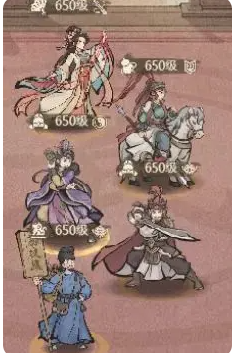 《这城有良田》长孙无忌培养攻略