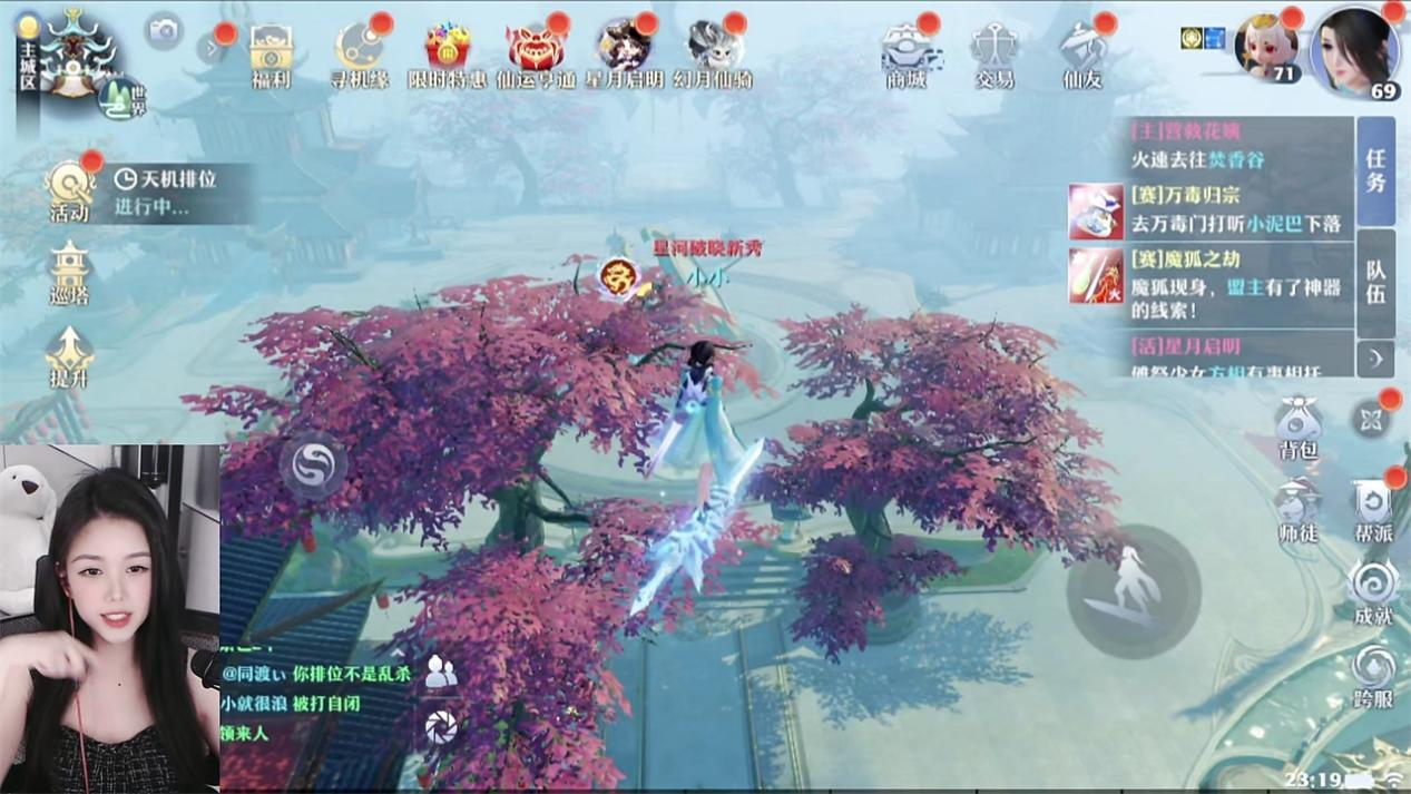 国产回合制游戏：经典传承与创新突围的双重变奏