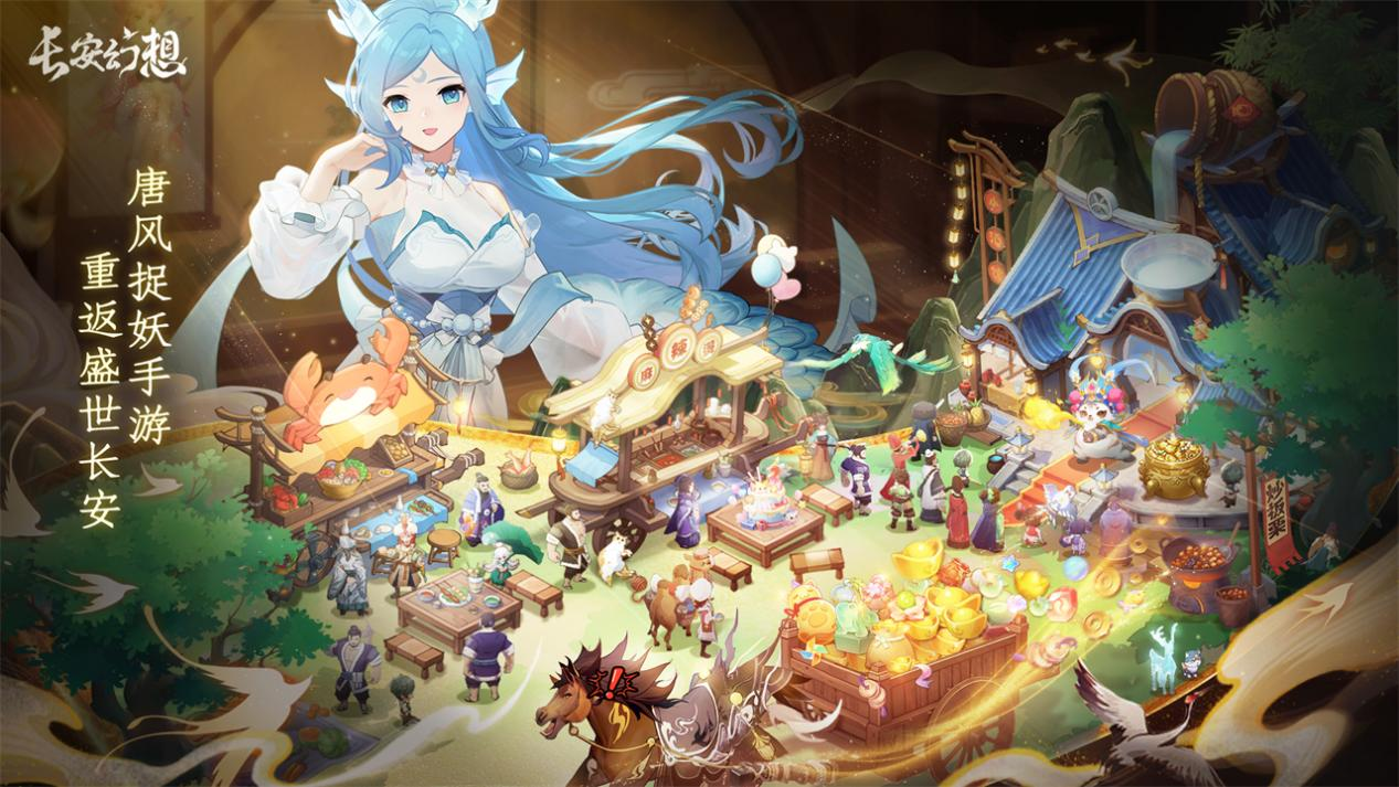 国产回合制游戏：经典传承与创新突围的双重变奏