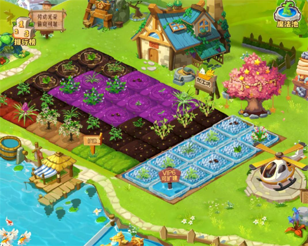 12月游戏版号发布！ 《QQ经典农场》手游过审引关注