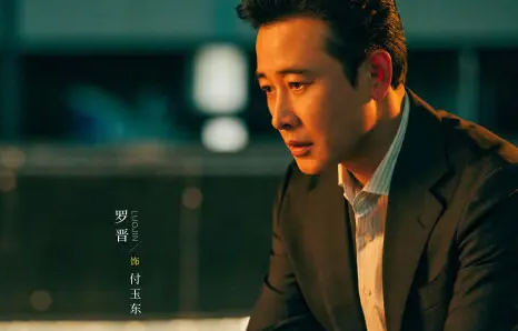 时差一万公里付玉东创业成功了没