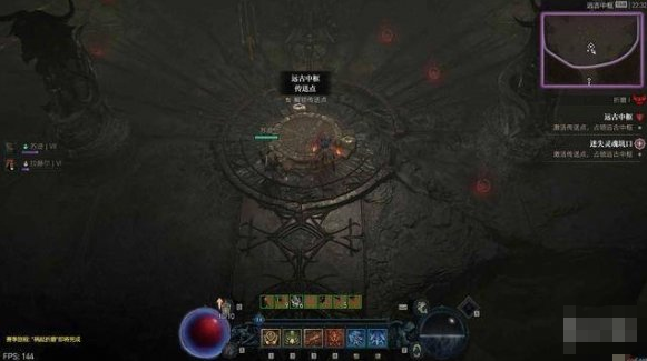 暗黑破坏神4黑暗飞地位置分享(图8)