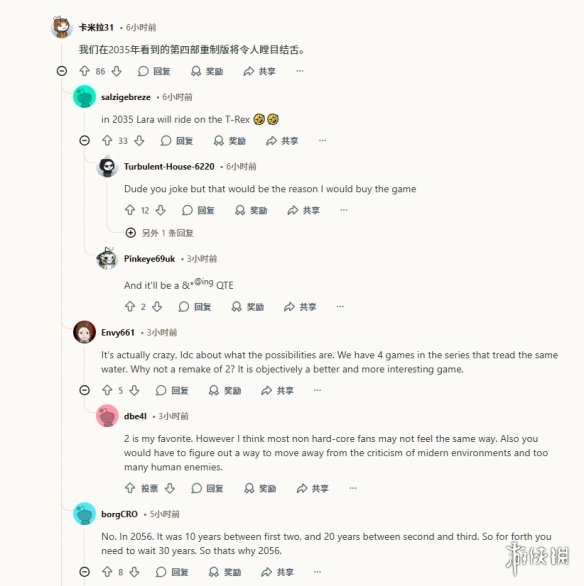 这就是进化！外网热议《古墓丽影》劳拉的史诗级蜕变(图3)