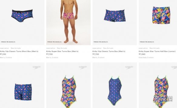 精神攻击预警！任天堂×Speedo推出“星之卡比”泳装(图2)