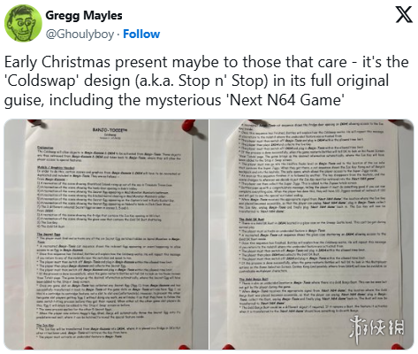 《班卓熊》总监公开设计文档：大金刚曾参与停换系统(图2)