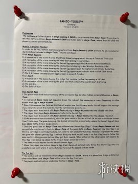 《班卓熊》总监公开设计文档：大金刚曾参与停换系统(图4)