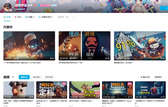 国产FPS游戏《逃离鸭科夫》新版本上线 不忘玩梗(图2)