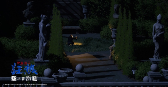 《伊藤润二狂热：无止的囹圄》独家影片释出 Steam冬季特卖限时85折开跑(图2)