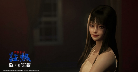 《伊藤润二狂热：无止的囹圄》独家影片释出 Steam冬季特卖限时85折开跑(图1)