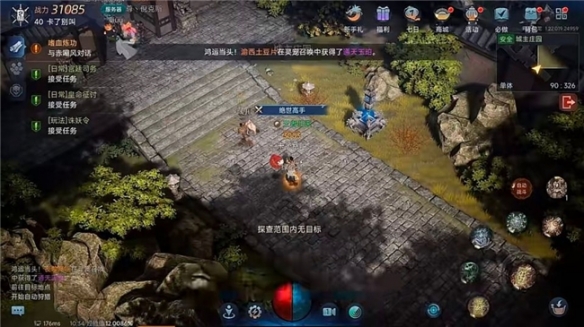 ​热血再出发，娱美德正统新作《暮光双龙》发布在即(图1)