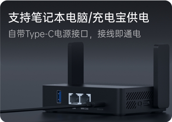 元旦假期出门在外，如何异地局域网游戏联机、远程连回家里NAS？(图9)