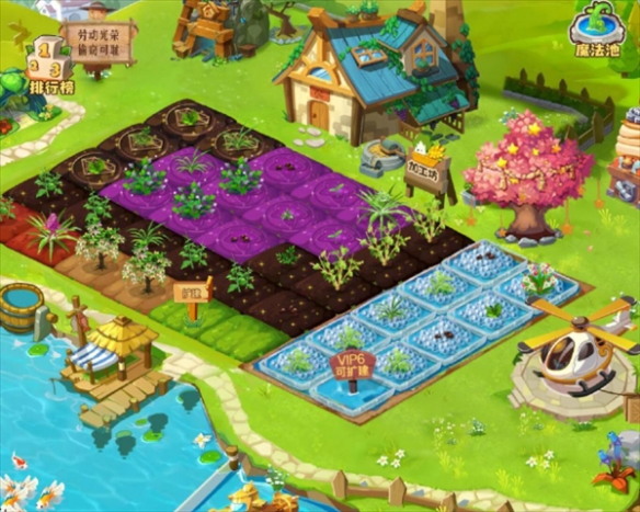 12月游戏版号发布！ 《QQ经典农场》手游过审引关注(图2)