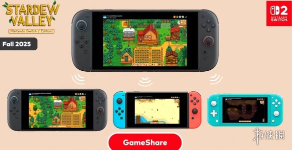 《星露谷物语》Switch2版惊喜上线！原版可免费升级(图2)