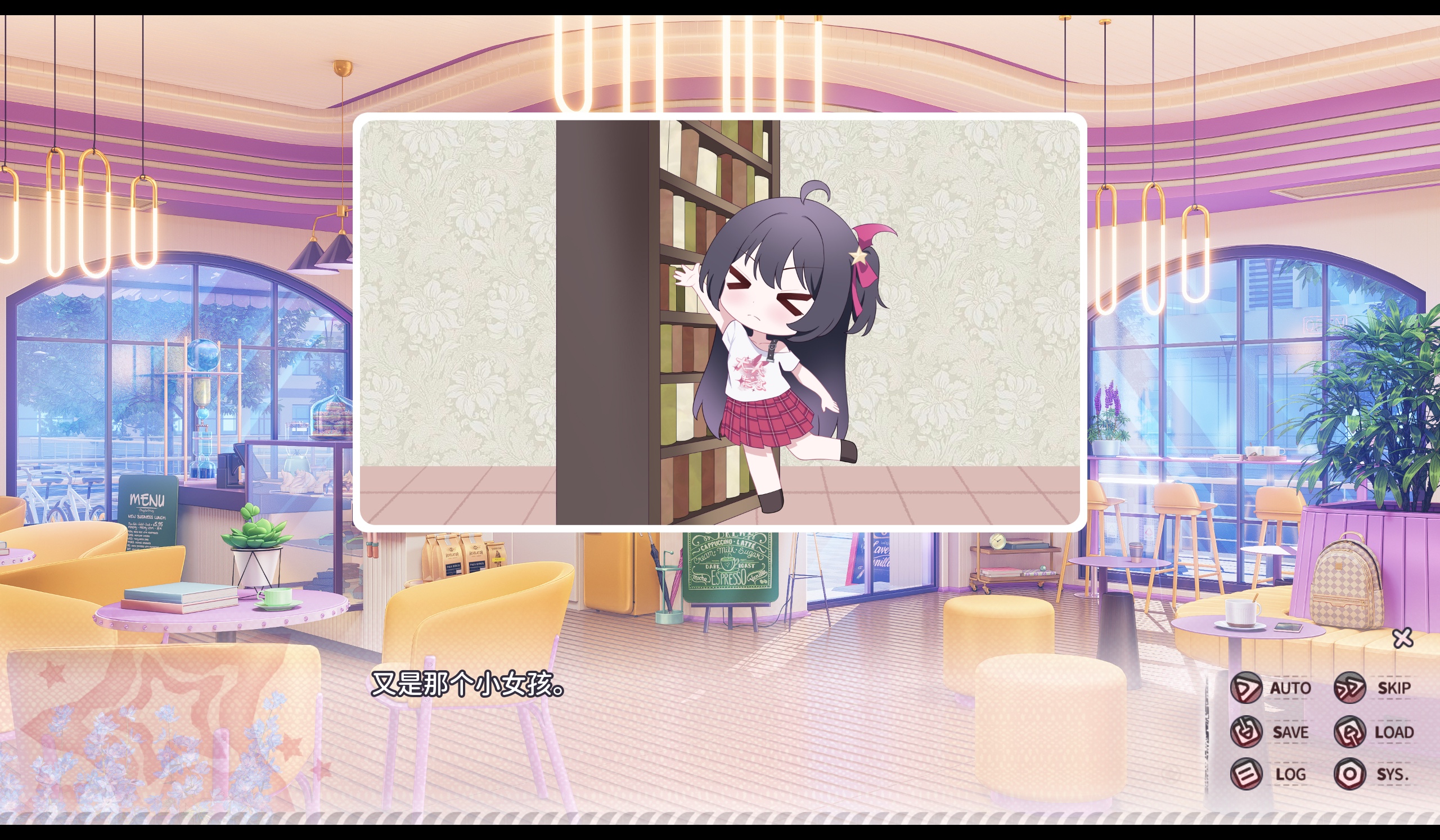 小小的身影重叠的内心