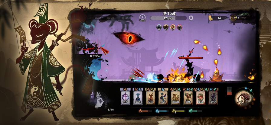 遗弃之地 免广告版(图7)