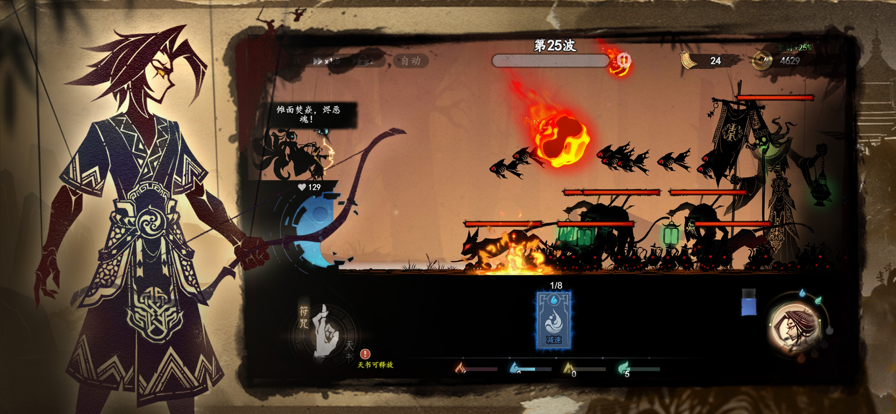 遗弃之地 免广告版(图1)