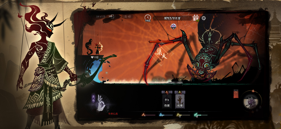 
遗弃之地 免广告版