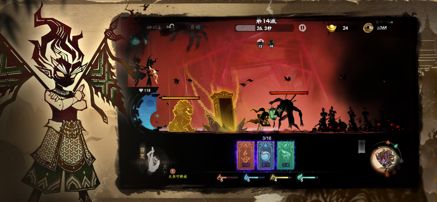 
遗弃之地 免广告版