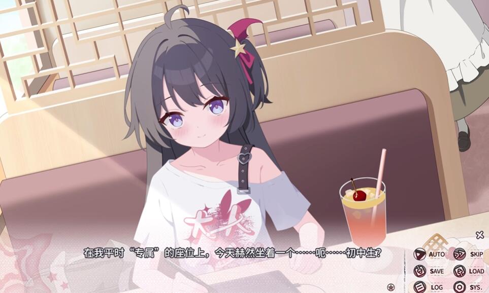 
小小的身影，重叠的内心 全结局解锁版