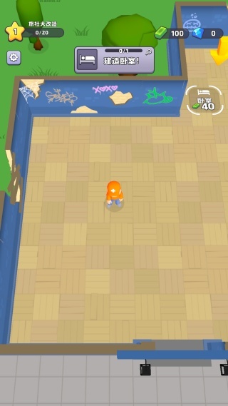 旅社大改造(图2)