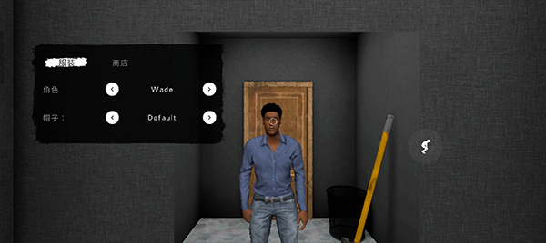 
鬼魂 2026最新版