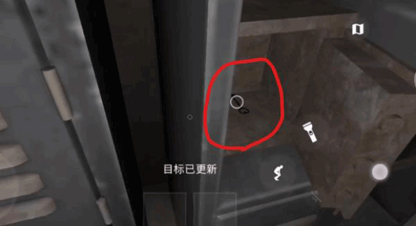 鬼魂 2026最新版(图7)