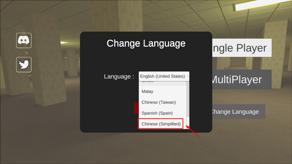 后室联机版2 2026最新版(图2)
