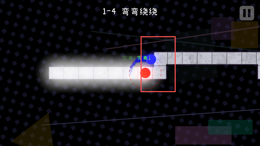 冰与火之舞 2026最新版(图6)