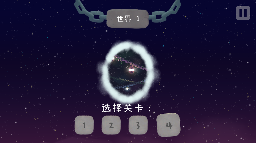 冰与火之舞 2026最新版(图4)