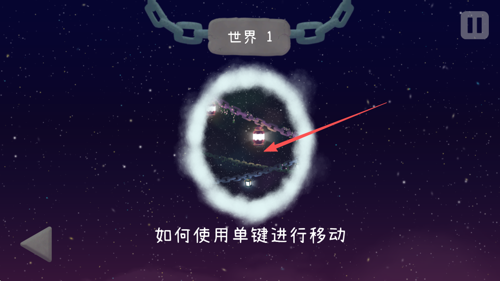 冰与火之舞 2026最新版(图3)