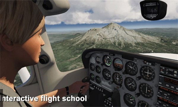 Aerofly FS 2026最新版