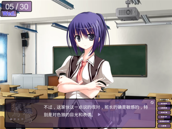 
鸑鷟：镜花水月