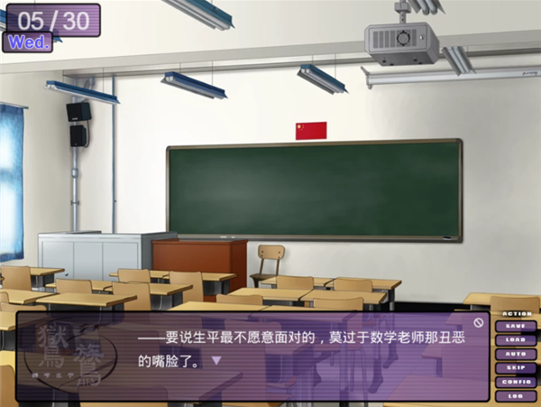 
鸑鷟：镜花水月