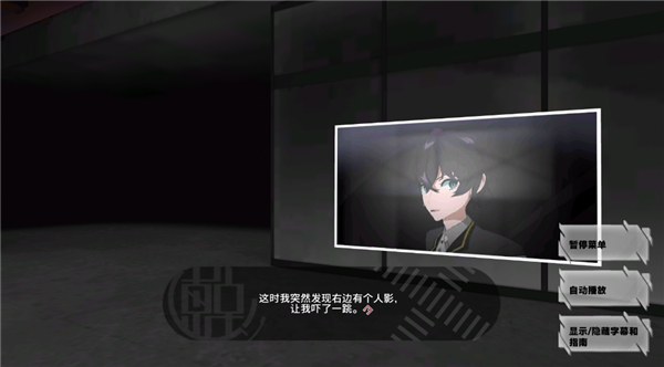 
东京时笼 2026最新版