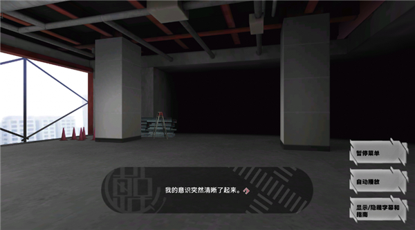 
东京时笼 2026最新版