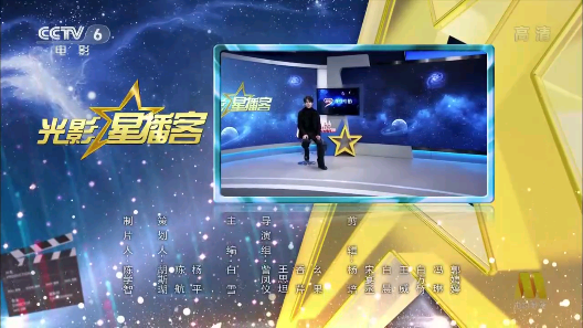 电视家 2026TV复活版(图1)