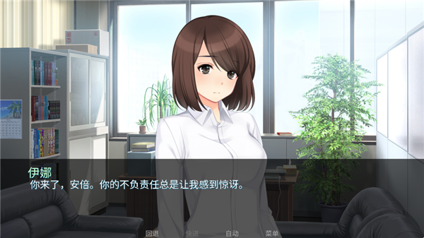 泛滥死者布道(图3)