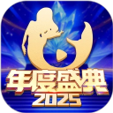 艾米直播 2026最新版