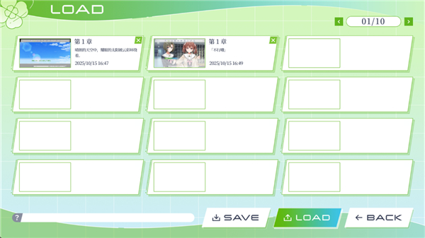 Clover Reset 中文版(图3)