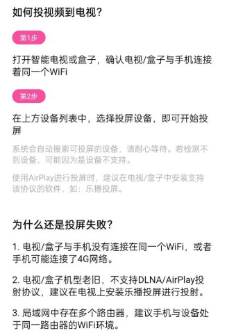 木兰影视 2026最新版(图4)