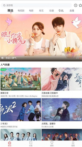 
木兰影视 2026最新版