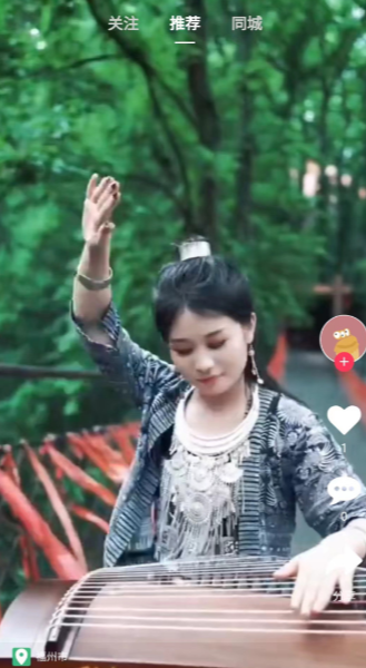 花猪直播 2026最新版(图1)