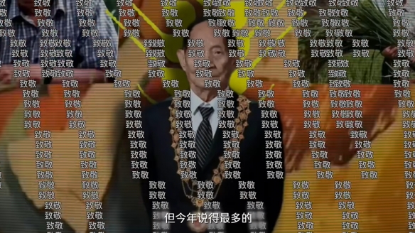 游侠晚报：《生化危机9》主题曲公开！EDGE年度十佳游戏(图1)