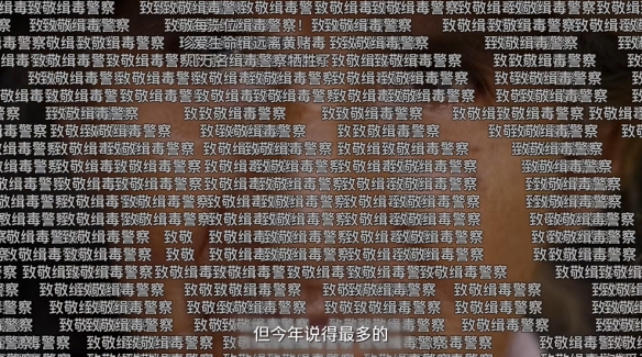 游侠晚报：《生化危机9》主题曲公开！EDGE年度十佳游戏(图2)