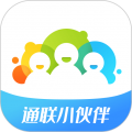 通联小伙伴app