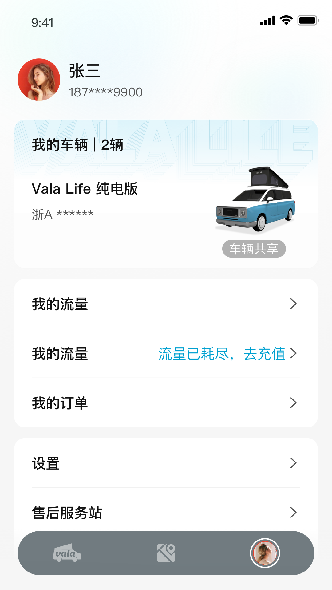 
Vala app